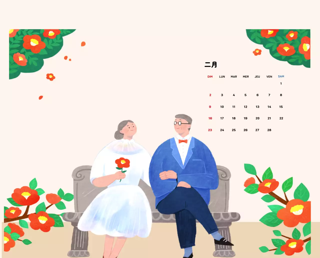 Calendrier du Nouvel An avec illustrations chaleureuses