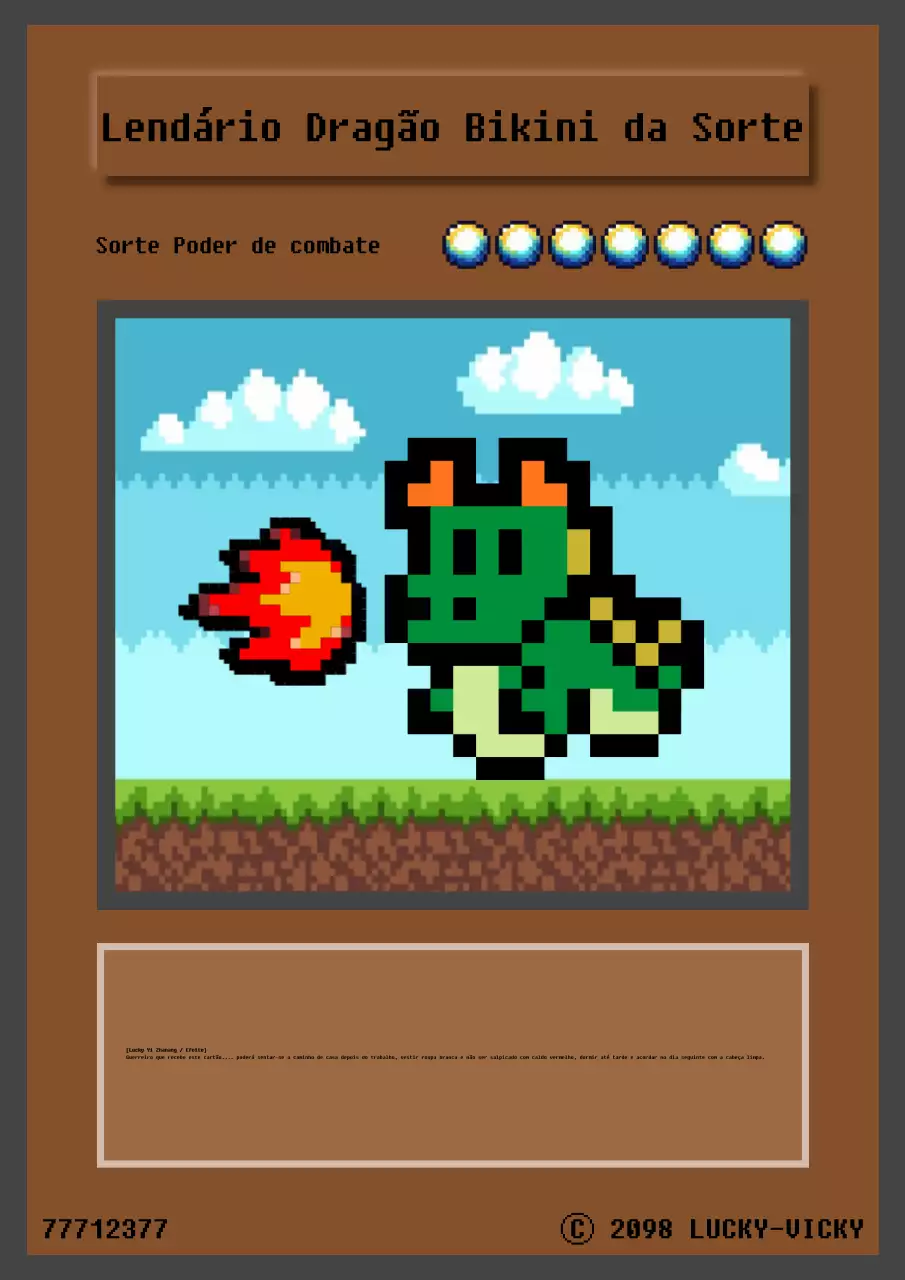 Espremedor de cartões retro castanho