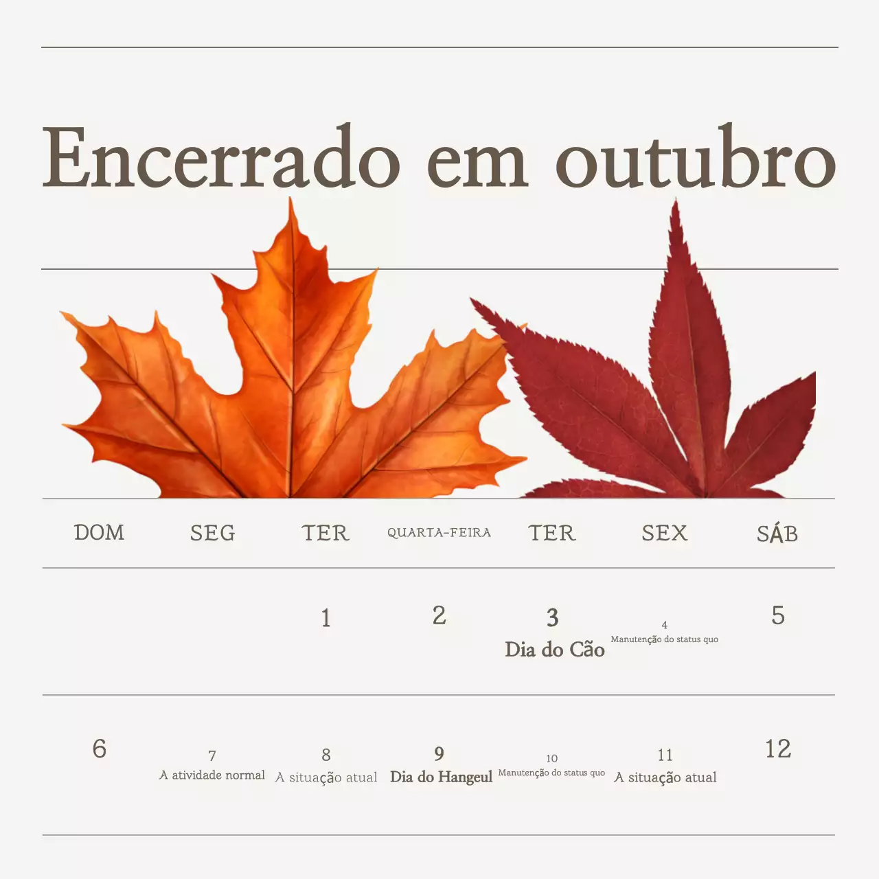 Guia de férias Bege Simples