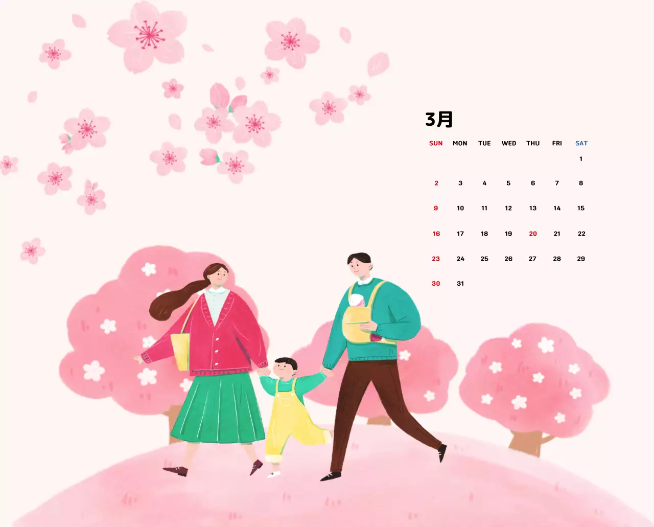 温かみのあるイラスト感覚の年賀状