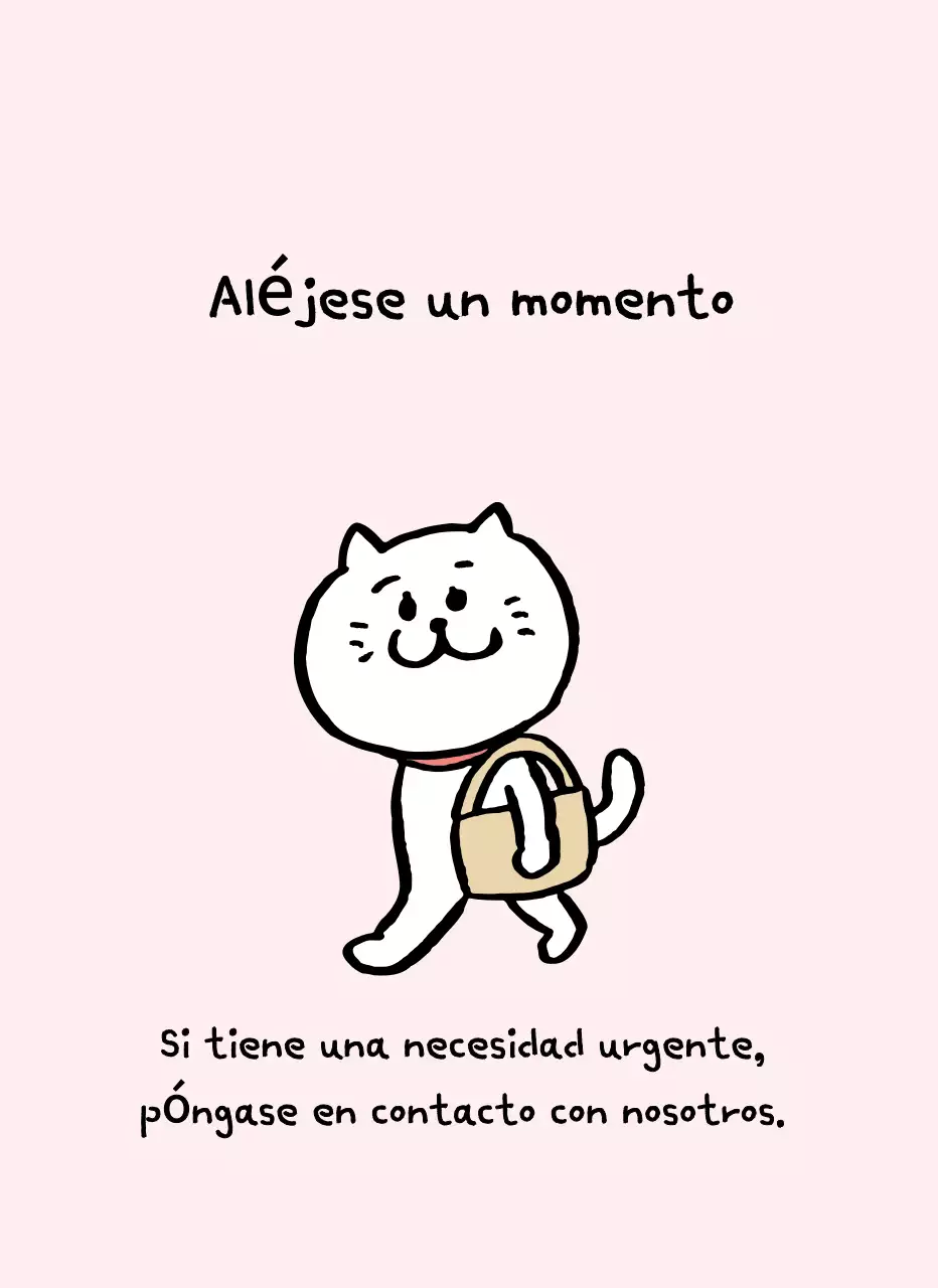 Sobre el calendario de adviento beige