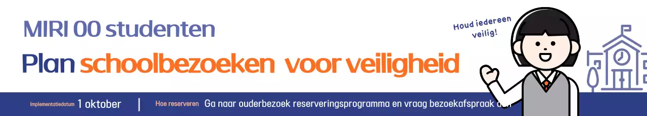 Op bezoek bij Orange Simple School