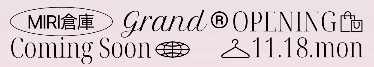 黒 モダン オープン お知らせ ウェブバナー