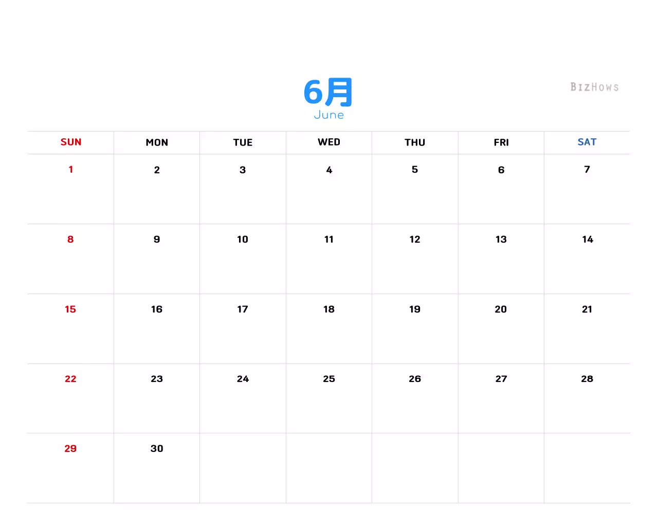 温かみのあるイラスト感覚の年賀状