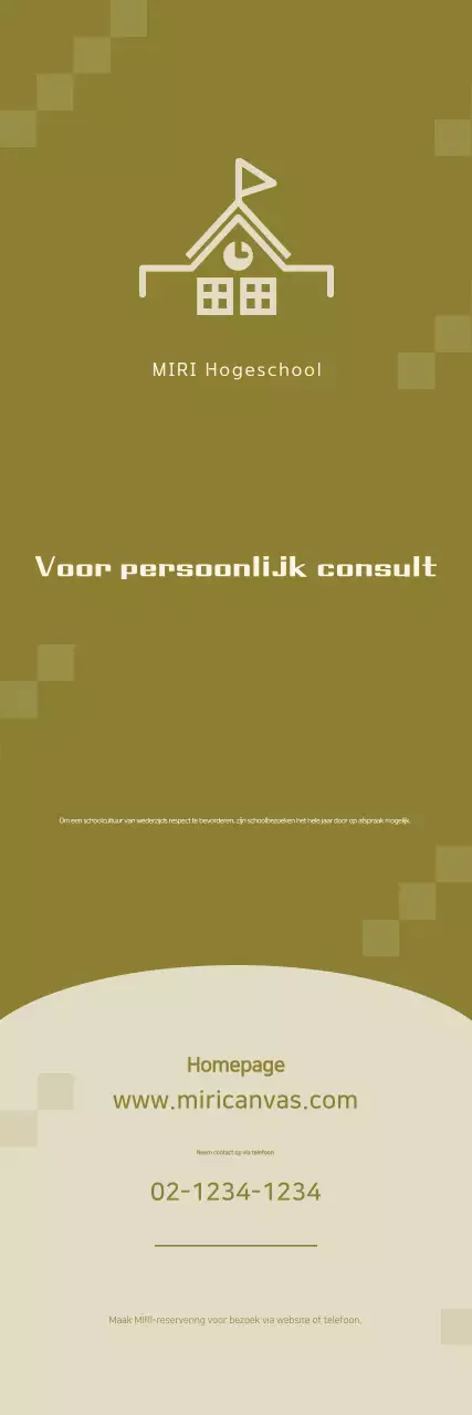Khaki eenvoudige school promotie