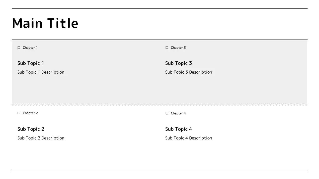 AIプレゼンテーション_テンプレート202