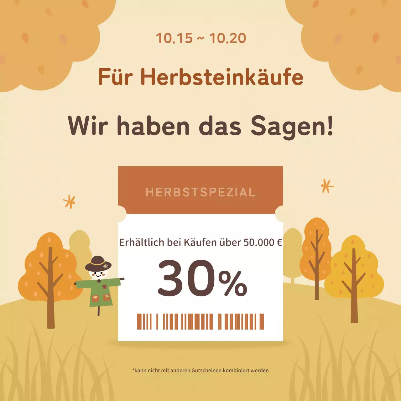Förderung beige gemütliche Rabatt-Coupons
