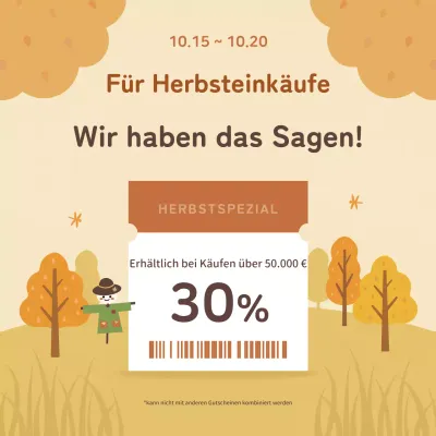 Förderung beige gemütliche Rabatt-Coupons