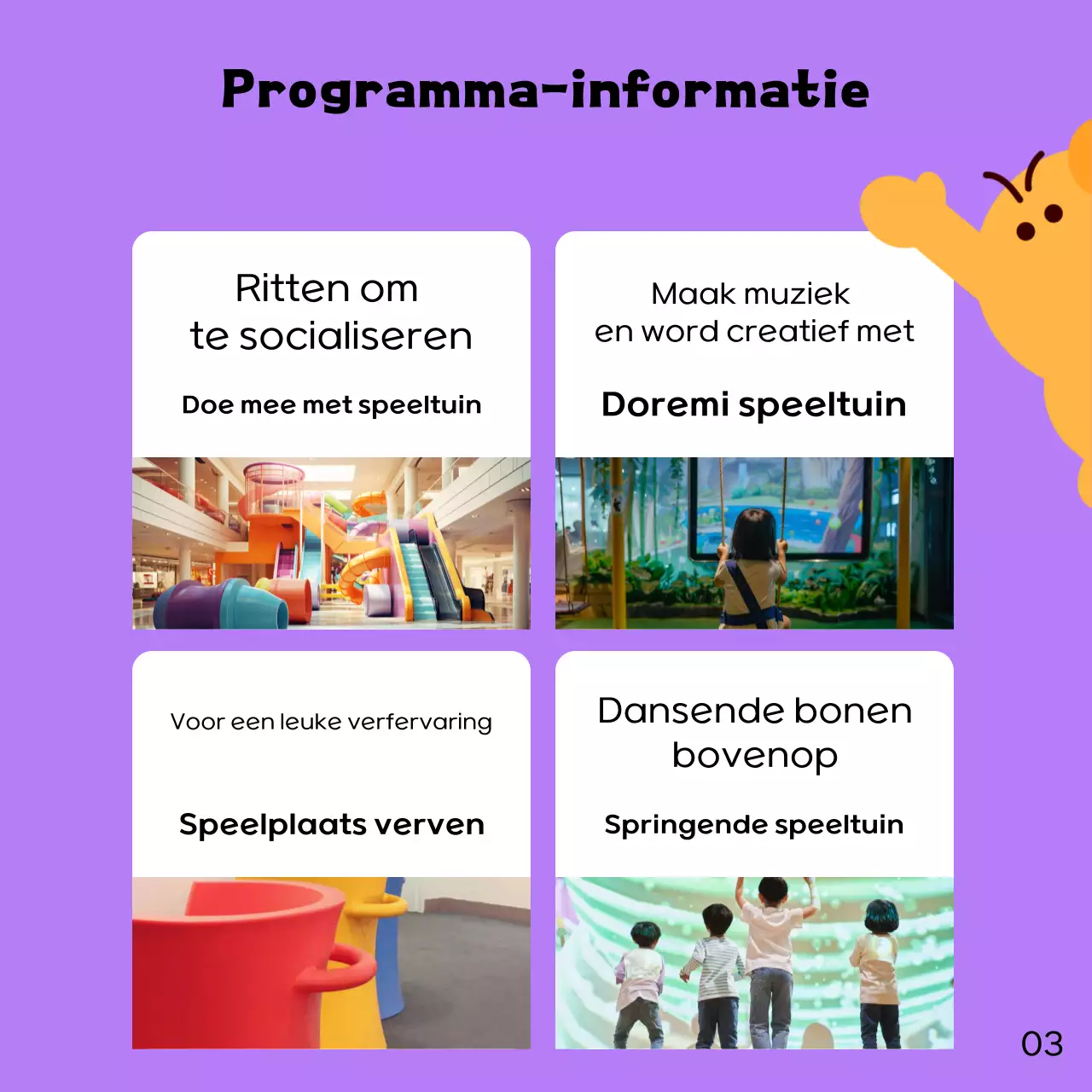 Promoot je mauve kids café