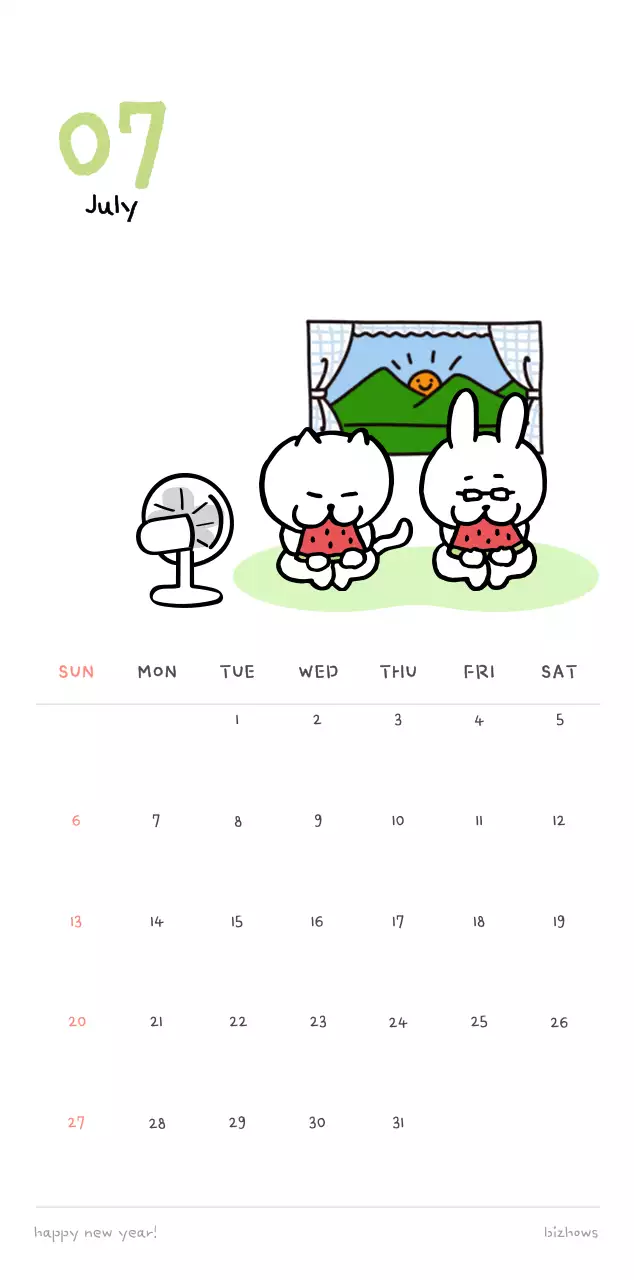 Ivory Cozy Daily Calendar