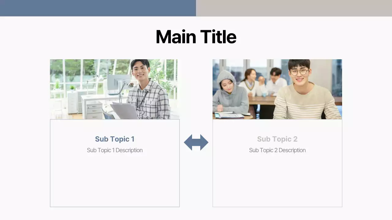 AI 프레젠테이션_템플릿143
