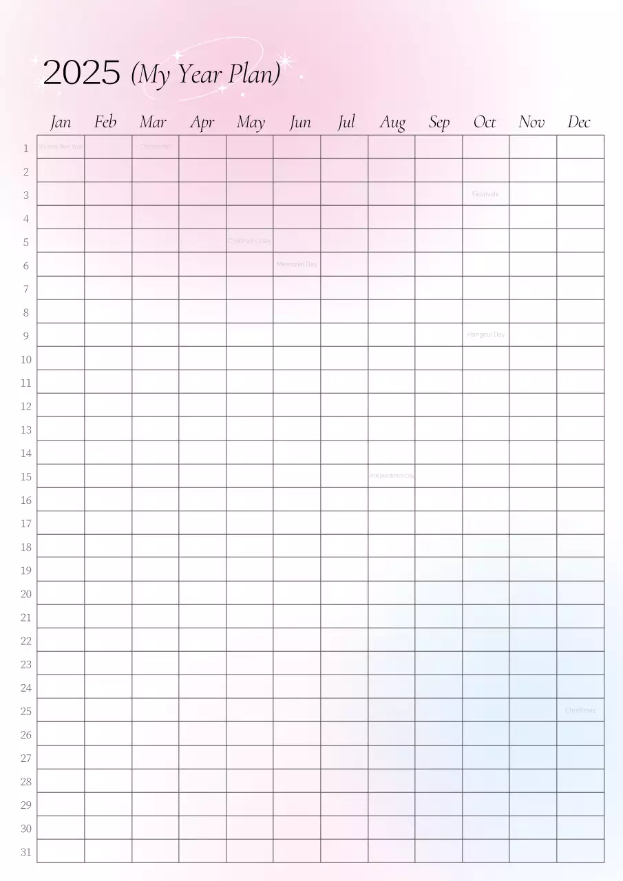 Annual calendar with pink gradient