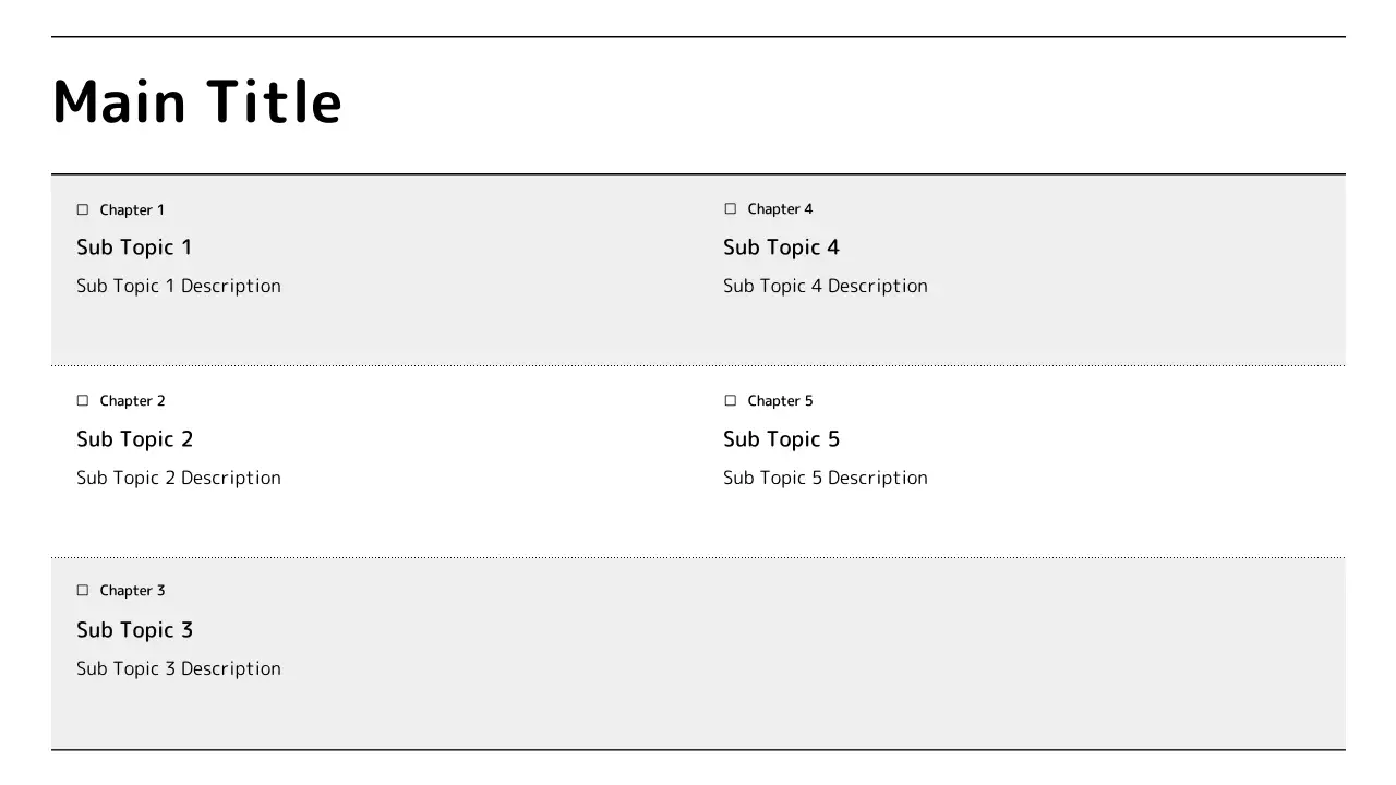 AIプレゼンテーション_テンプレート202