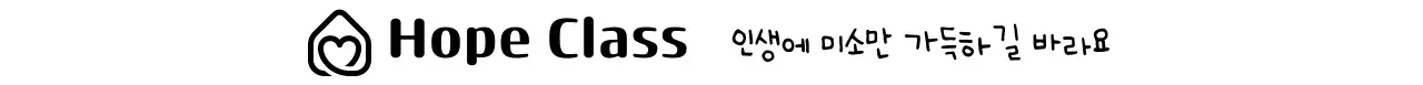 흑백 심플 교육 로고