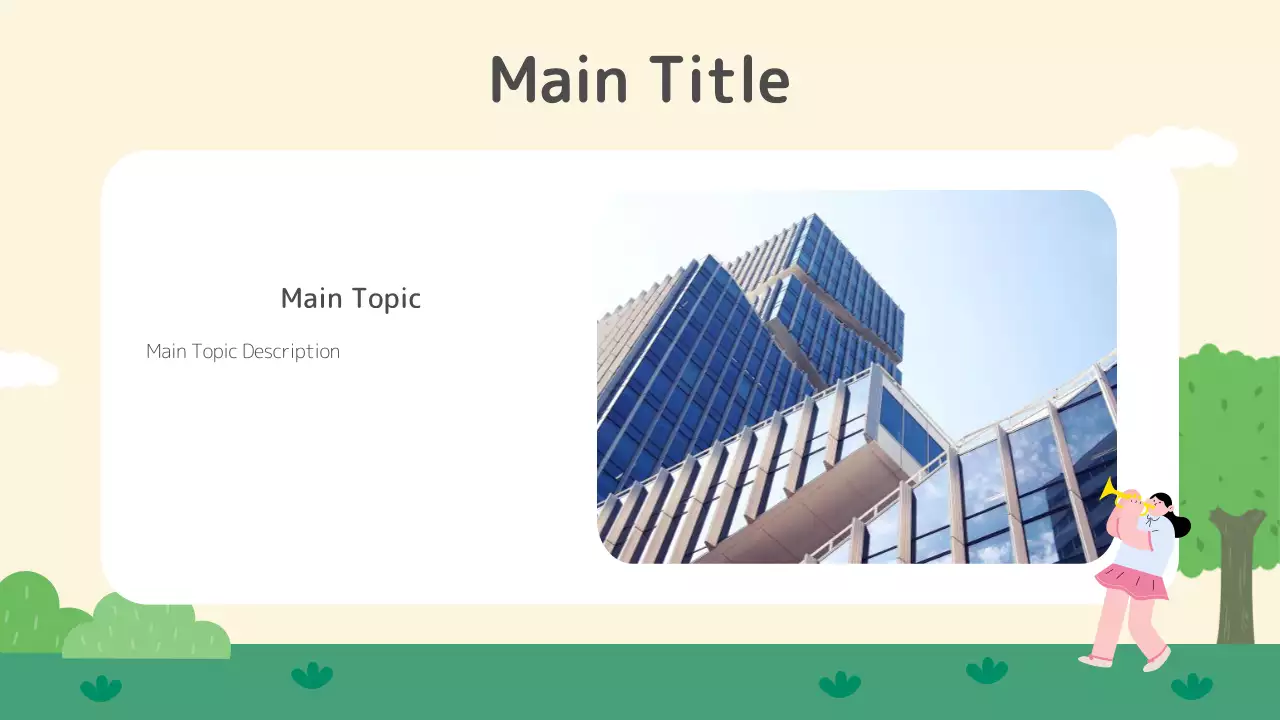 AIプレゼンテーション_テンプレート178