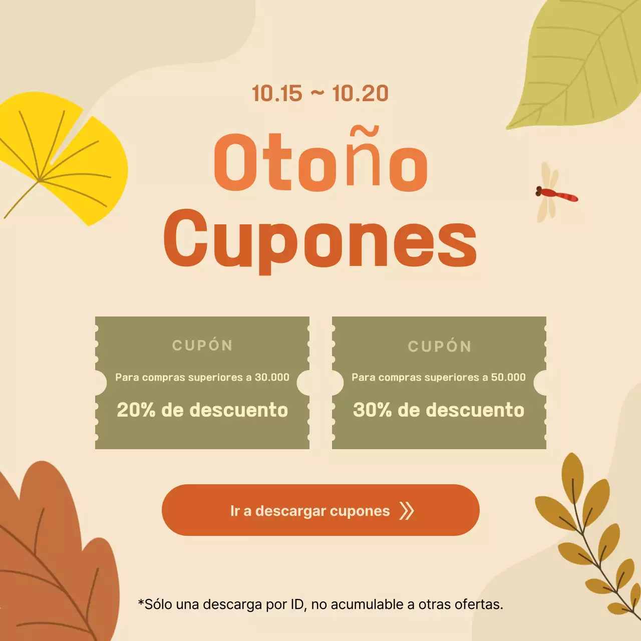 Evento de Venta Simple Beige