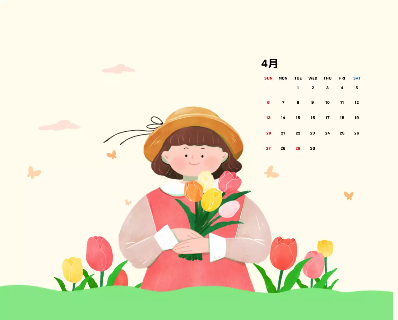 温かみのあるイラスト感覚の年賀状