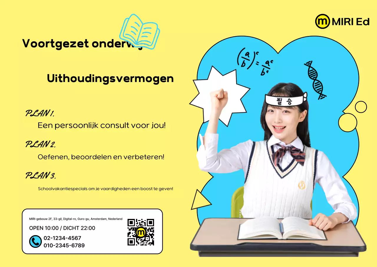 Speciale lezingen voor gele scholen promoten