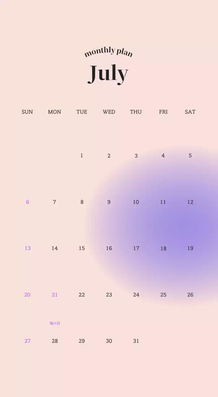 グラデーションミニマルカレンダーカレンダー