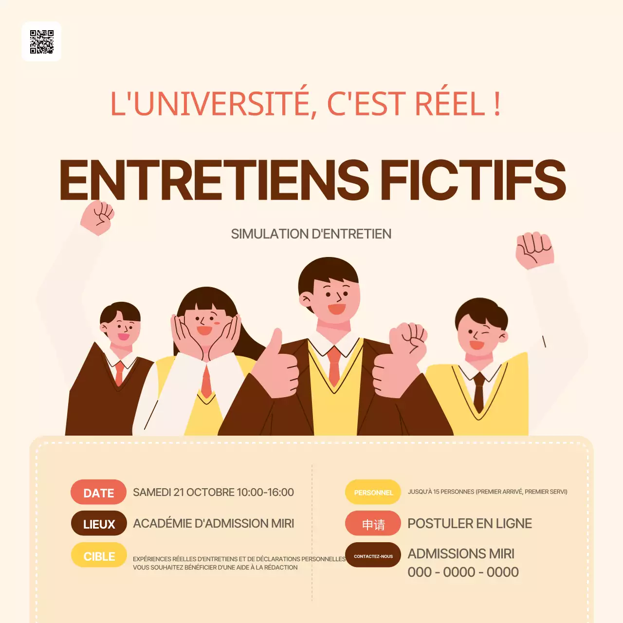 Beige Neat Simulation d'entretien Recrutement