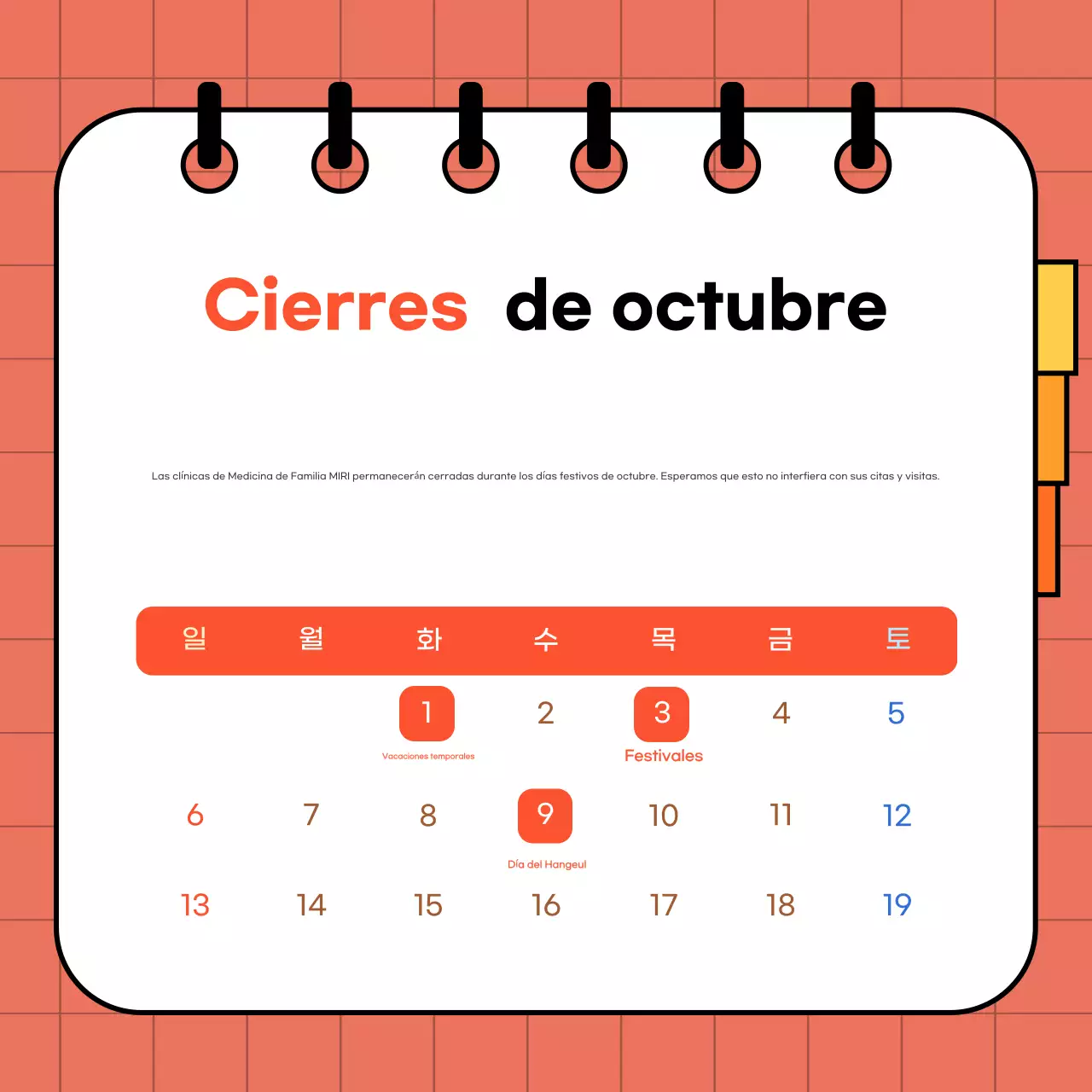 Guía de vacaciones Orange Simple