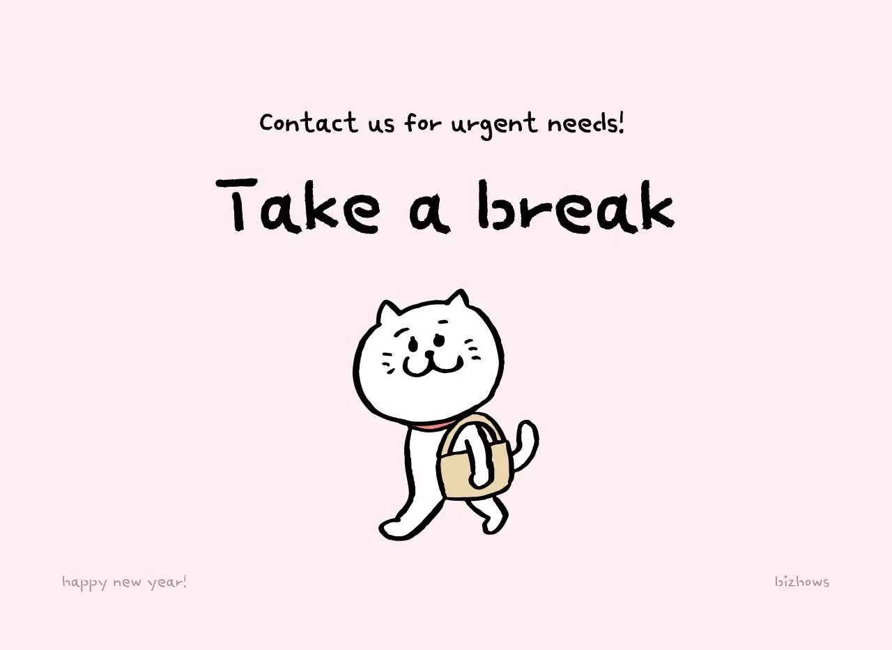 Tentang kalender kedatangan krem