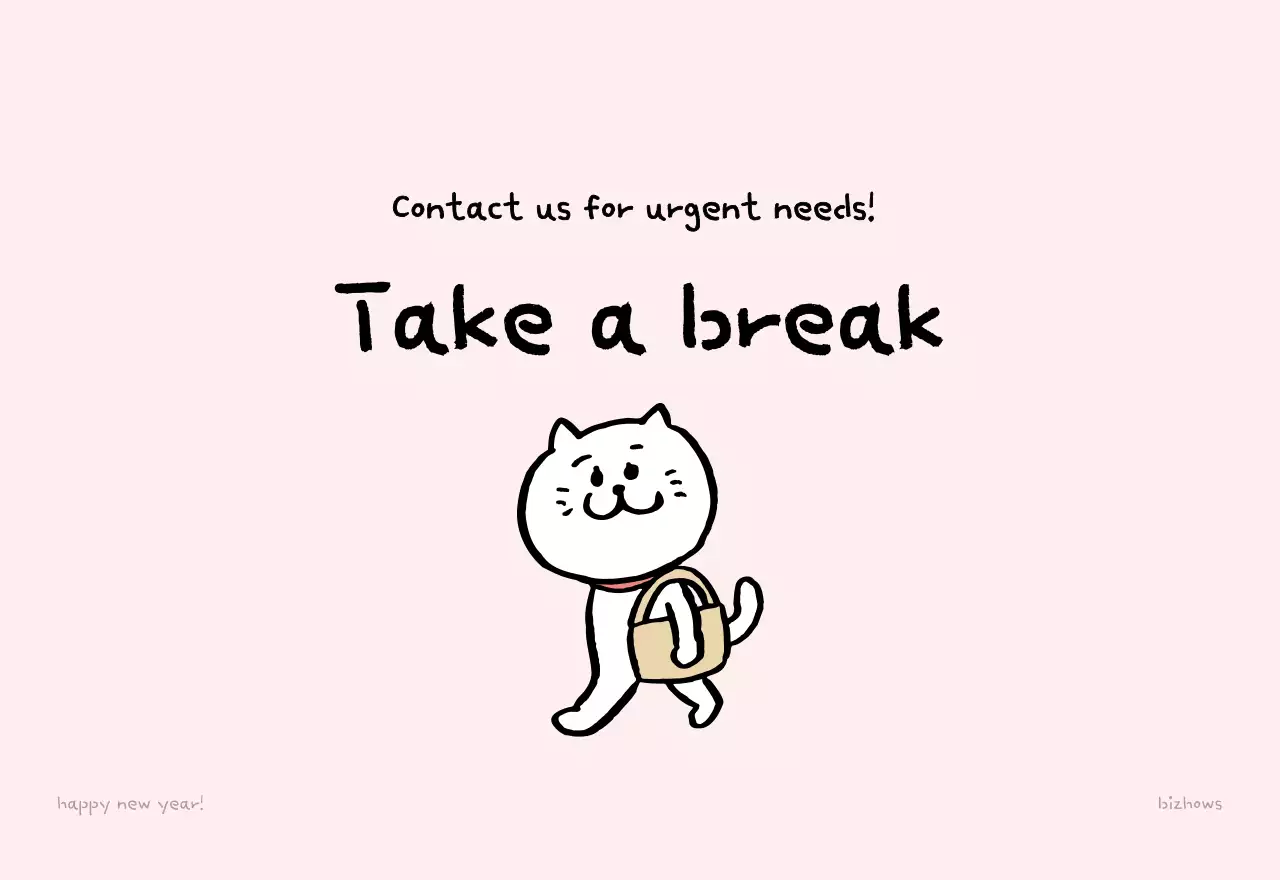 Ivory Cozy Daily Calendar