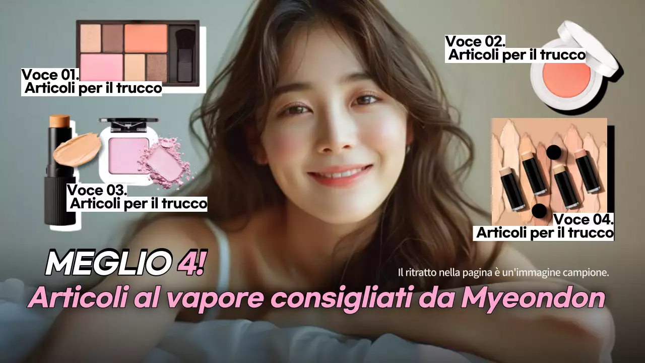 Annuncio di trucco rosa e pulito