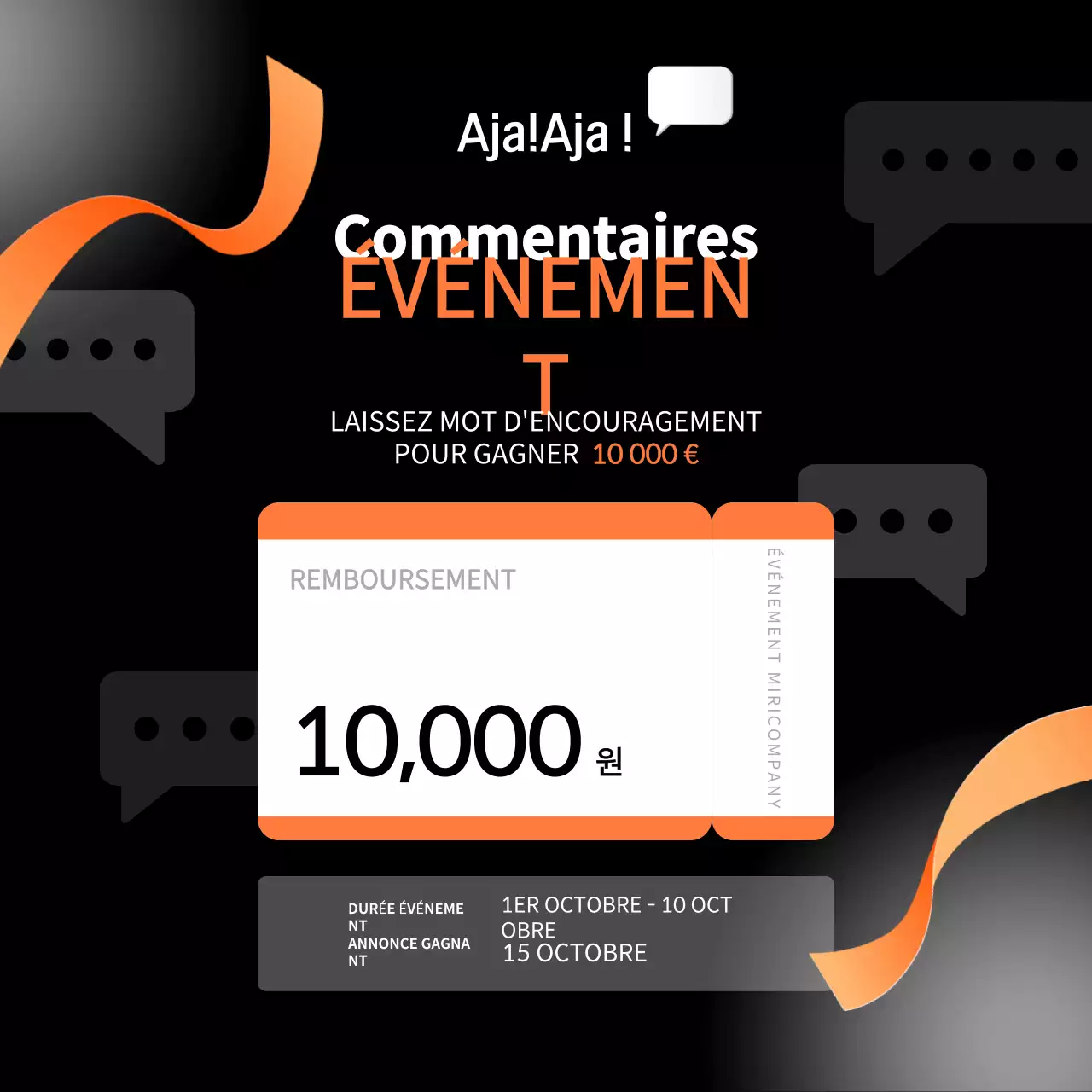 Promouvoir votre Black Simple annonce d'événement