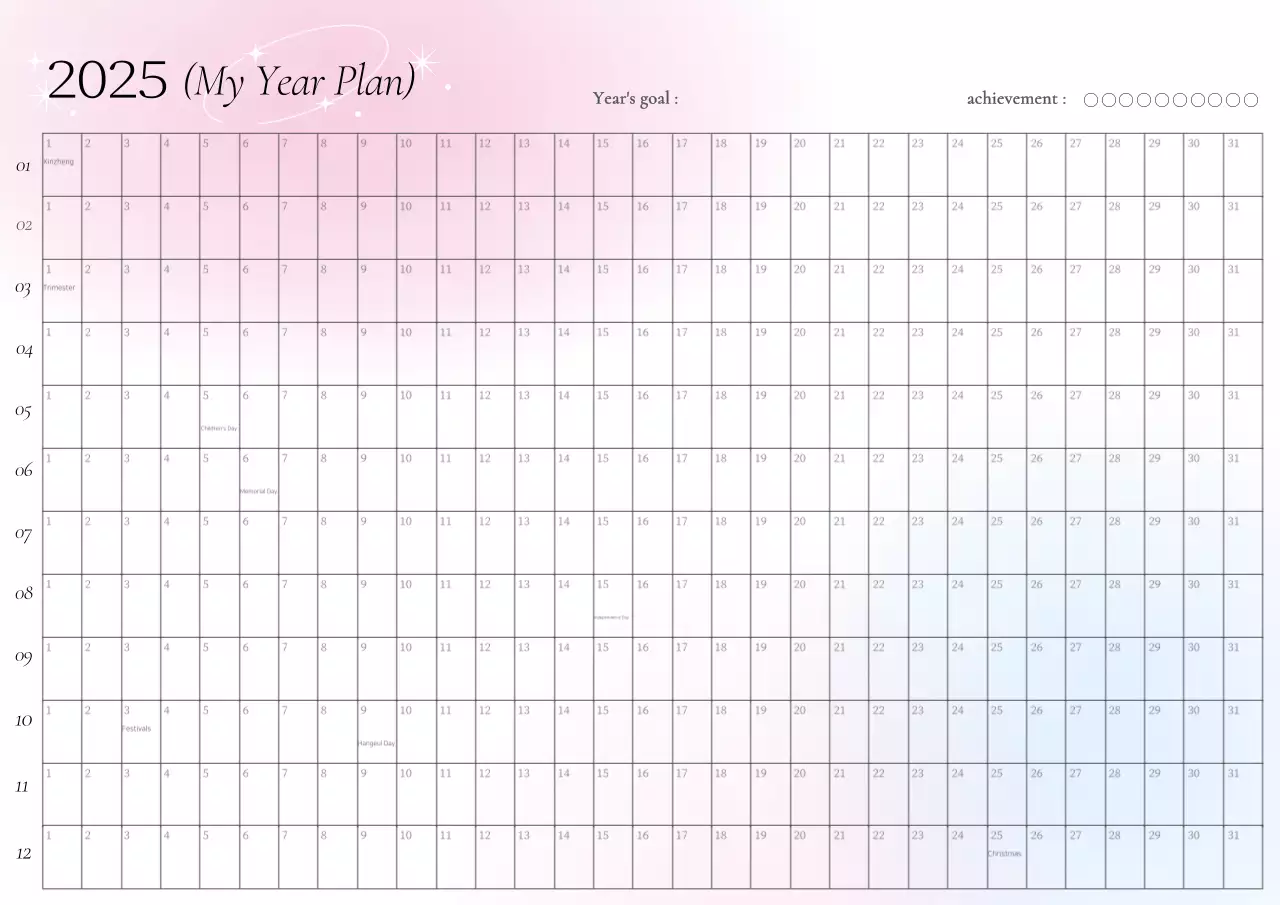 Annual calendar with pink gradient