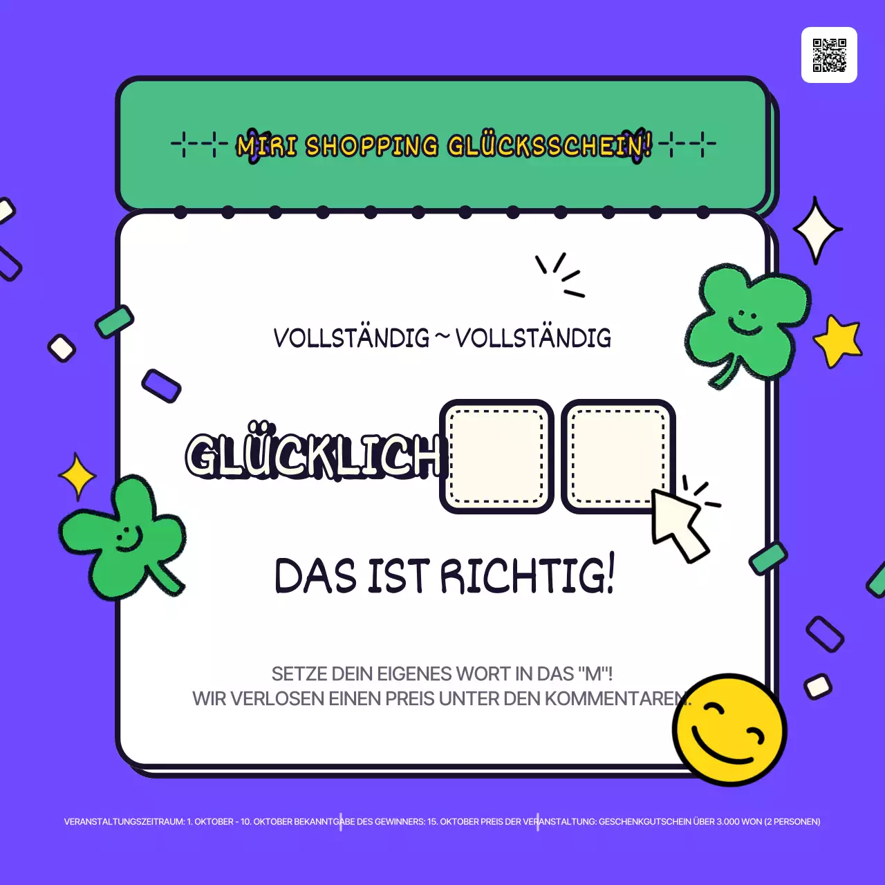 Werben Sie für Ihre Bora Pop-Veranstaltungsankündigung