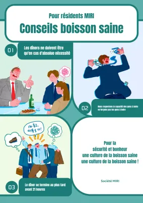 Green Simple Drinking Safety Guidelines (Lignes directrices sur la sécurité de la consommation d'alcool)