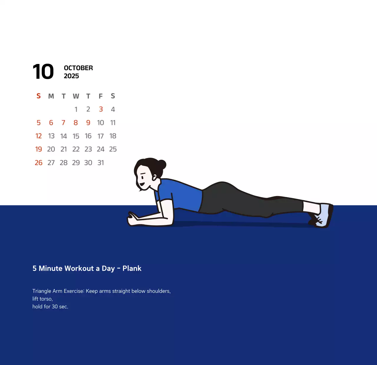 Lịch đơn giản với hình minh họa màu xanh gọn gàng