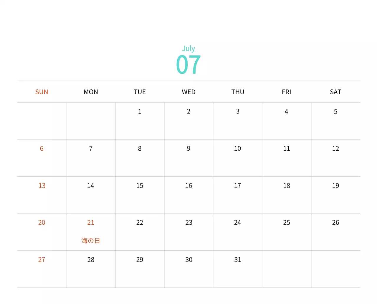 温かみのあるイラスト感覚の年賀状