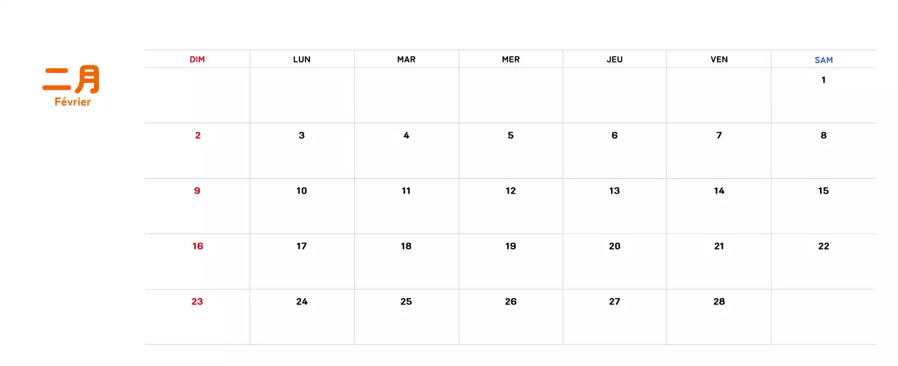 Calendrier du Nouvel An avec illustrations chaleureuses