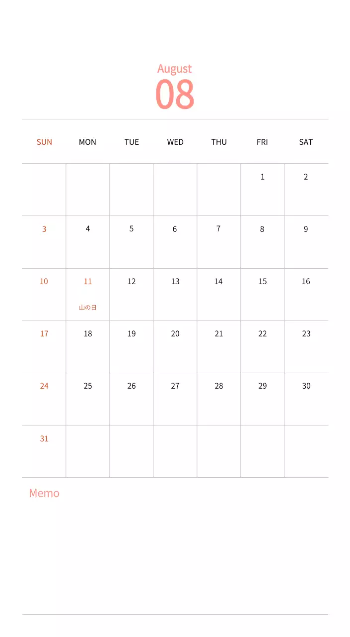 温かみのあるコンセプトの切手イラスト