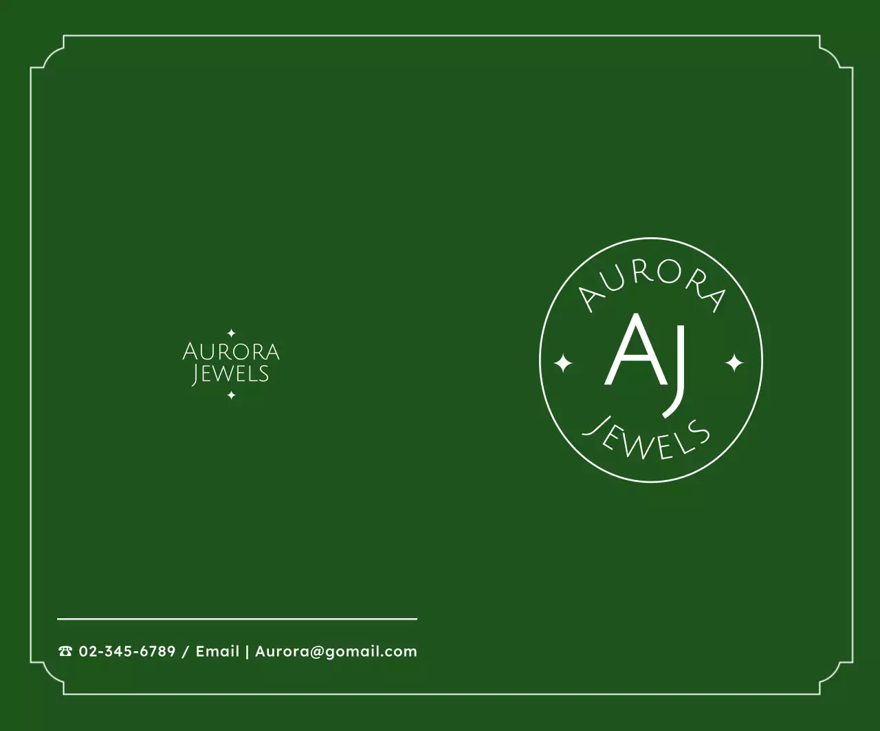 카키 심플 주얼리 품질보증서