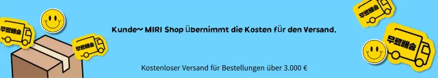 Kostenlose Anzeigen für hellblaue und gelbe Versandkosten