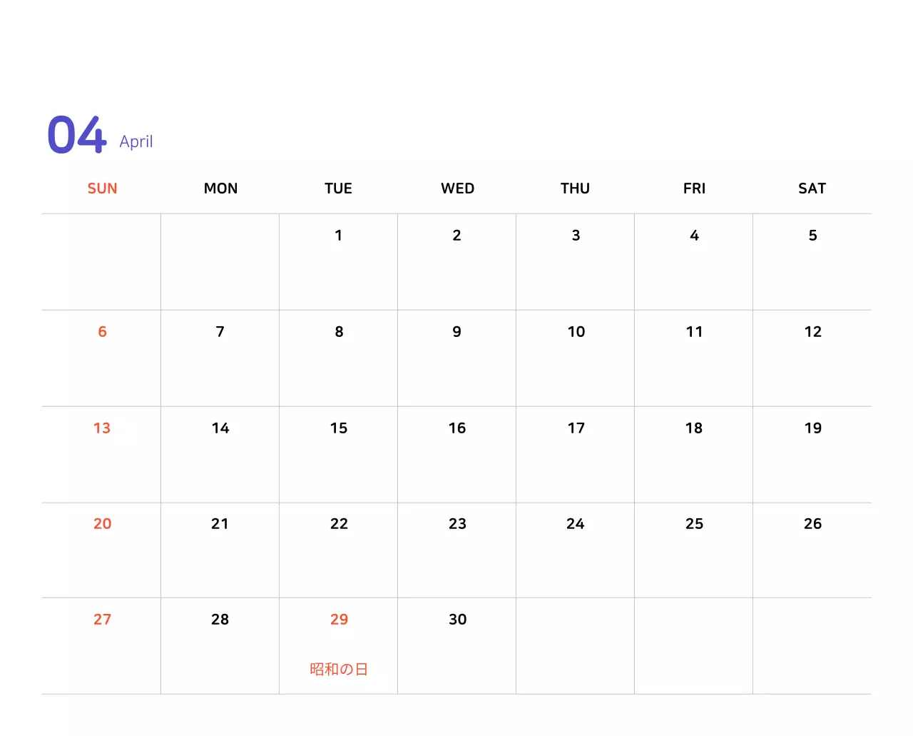 様々な色の家族イラストのコンセプト