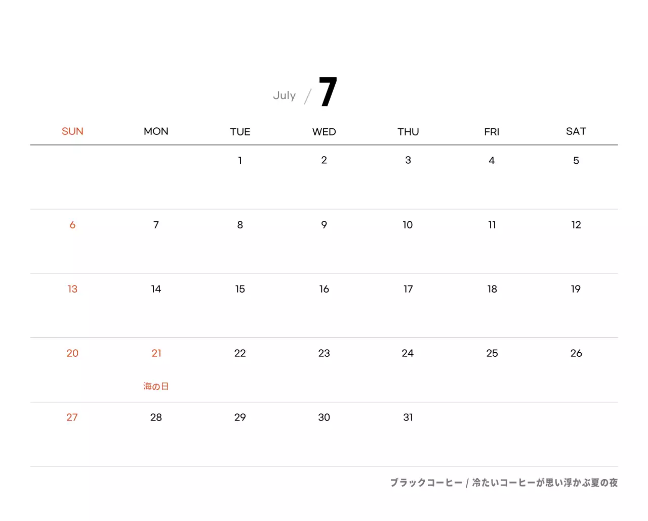 ホワイトトーンのシンプルなコーヒー写真カフェ用卓上カレンダー