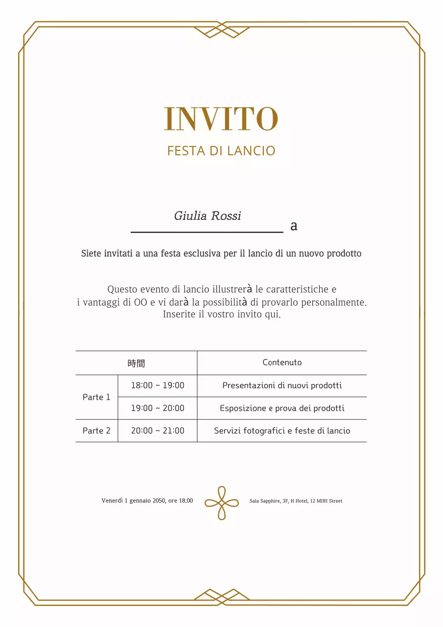 Invito classico beige per l'evento