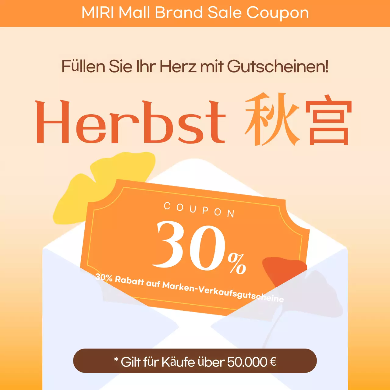 Orange Simple Rabattaktion