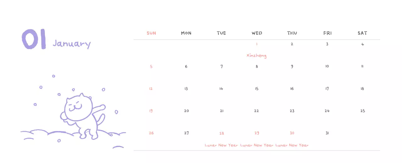 Ivory Cozy Daily Calendar