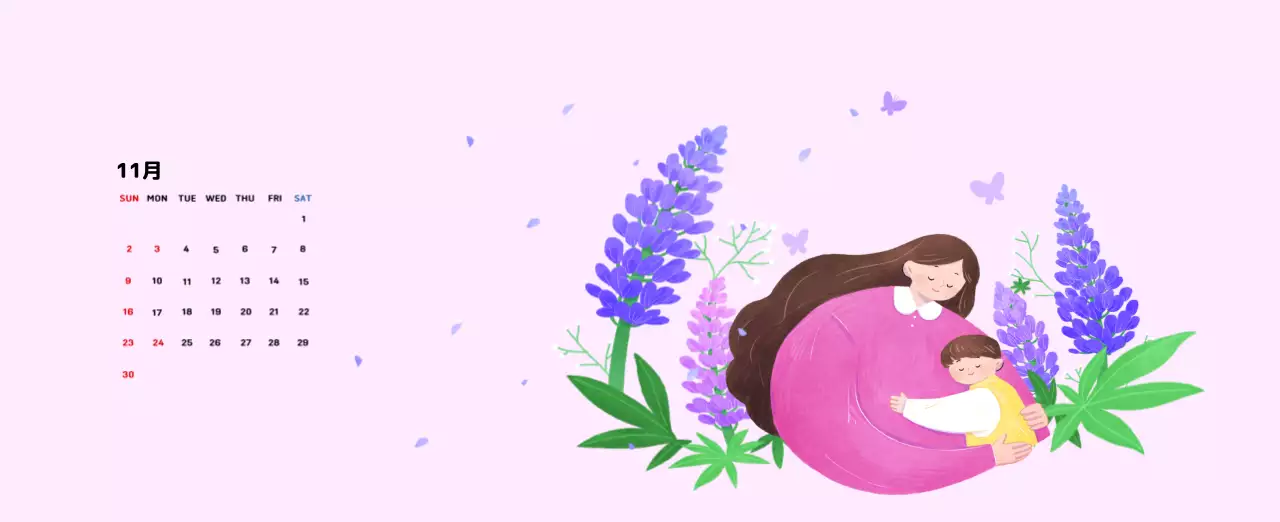 温かみのあるイラスト感覚の年賀状