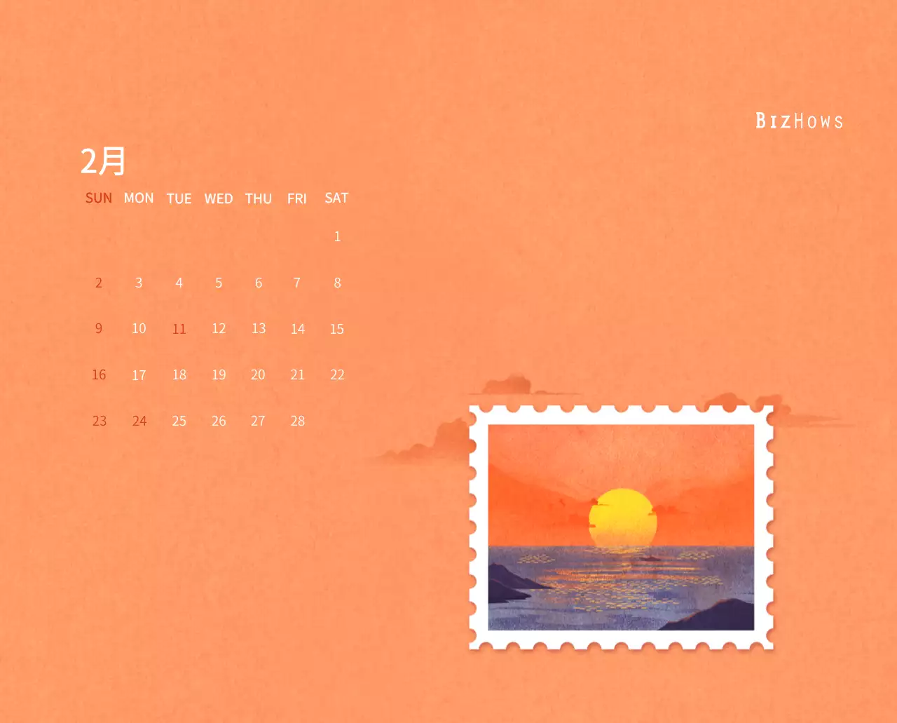 温かみのあるイラスト感覚の年賀状