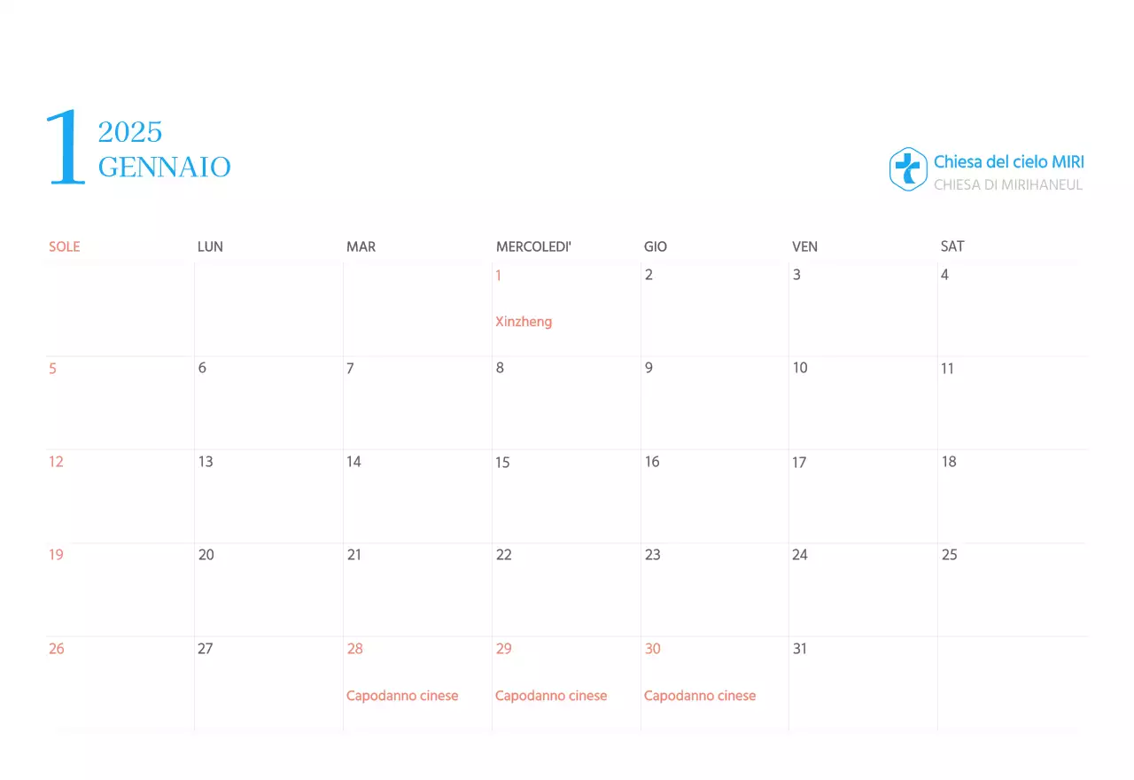 Calendario ecclesiastico blu di concezione moderna