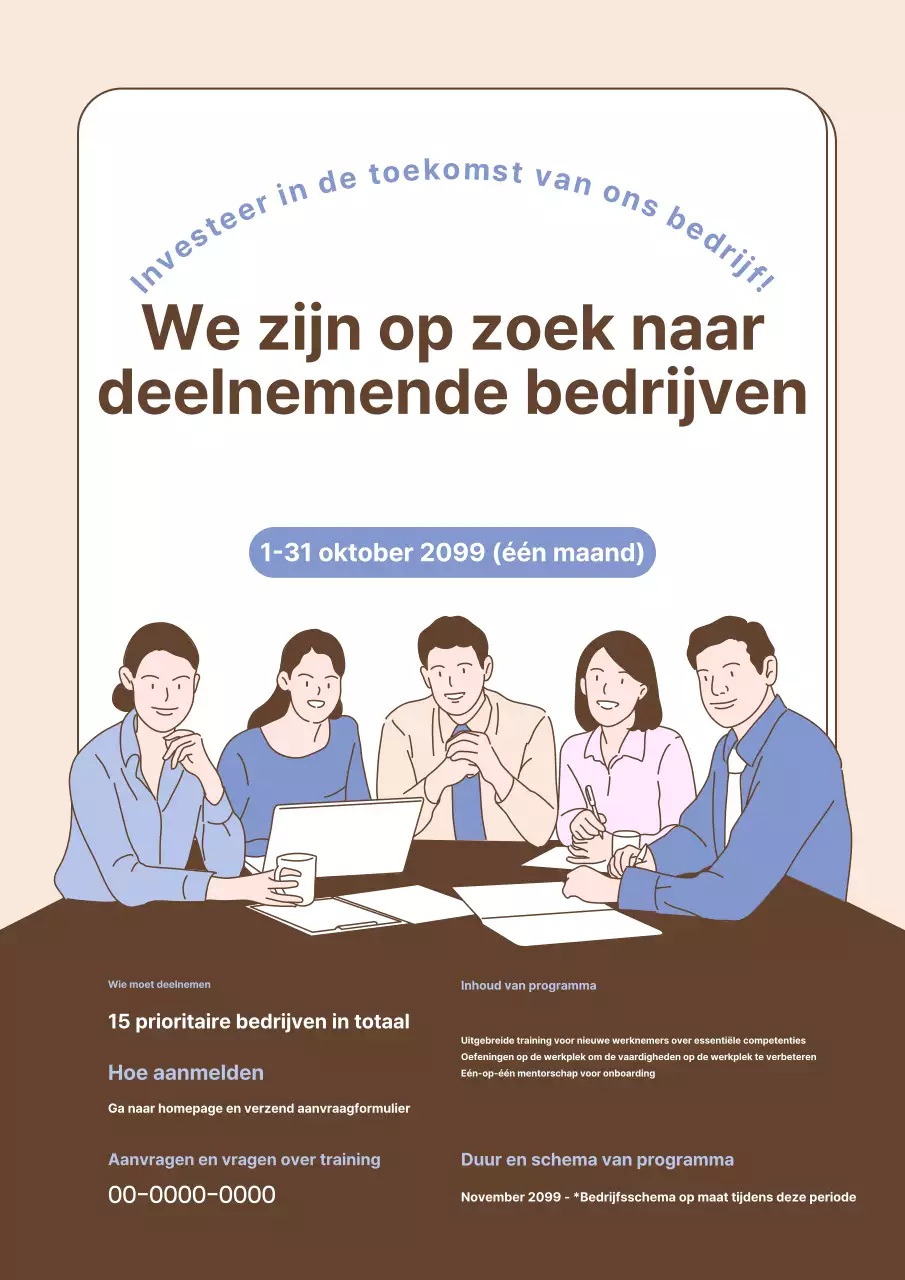 Beige eenvoudige vacature