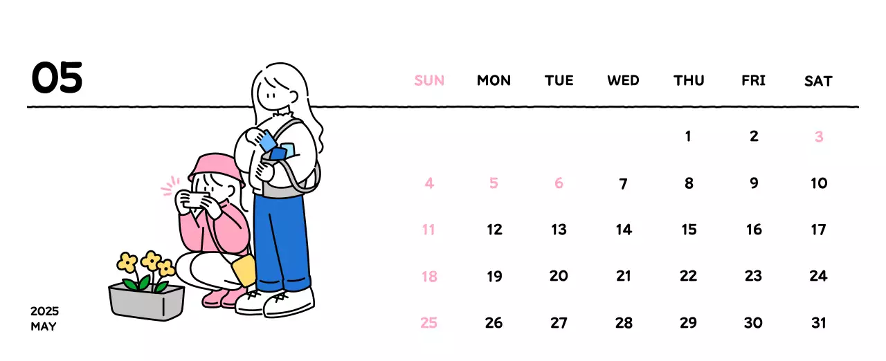 可愛らしい禅風イラストカレンダーカレンダー