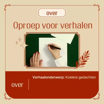 Beige Klassiek Evenementoverzicht