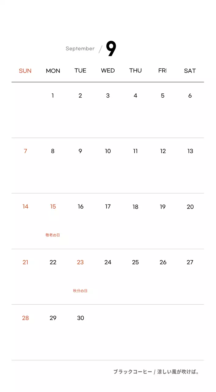 ホワイトトーンのシンプルなコーヒー写真カフェ用卓上カレンダー